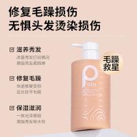 柏缇（POTE） 家庭装 洗护沐浴套装 475ml/瓶 3瓶/套(单位：套) 除螨沐浴露+控油洗发水+顺滑护发素