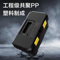 得力（deli） DL432915 抗摔型工具箱 15英寸  （单位：个）