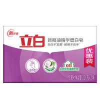 立白（Liby） 新椰油 洗衣皂 226g/块 2块/组 紫色（单位：组）新老包装随机发货