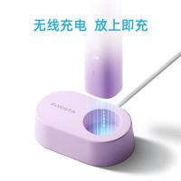 飞科 幻彩日出系列 电动牙刷 28*29*250mm (单位:套) 颜色随机