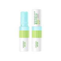 海氏海诺 薄荷味 鼻吸式清凉油 2ml/支（单位：支）