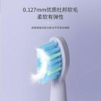 康佳（KONKA） KDYS-2005 电动牙刷 111*252*45mm (单位:支)