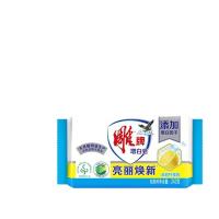 雕牌 亮丽焕新 增白皂 242g（单位：块）新老包装随机发货