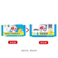 雕牌 亮丽焕新 增白皂 242g（单位：块）新老包装随机发货