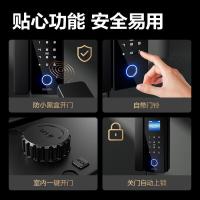 得力（deli） AL100 智能玻璃门指纹密码锁 158mm*94mm*60mm 黑色 (单位:台)