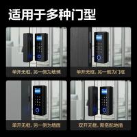 得力（deli） AL100 智能玻璃门指纹密码锁 158mm*94mm*60mm 黑色 (单位:台)