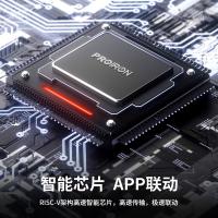 PROIRON PRO-TBJ02-2 踏步机 11.2kg （单位:台） 黑色