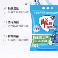雕牌 超效加酶 洗衣粉 508g*12 (单位：包) 蓝色