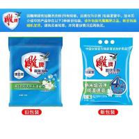 雕牌 超效加酶 洗衣粉 508g*12 (单位：包) 蓝色