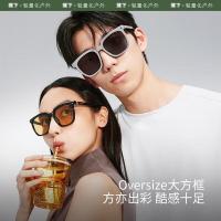 蕉下 FO32724 太阳镜 偏光TAC（单位：个) 云墨灰