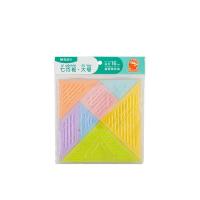 晨光（M&G） APK959N4 七巧板 165*165mm（单位：块） 马卡龙色