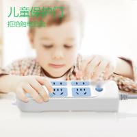 公牛（BULL） GN-609 接线板 1.8米线 6位 总控开关   基础系列 (单位:只)