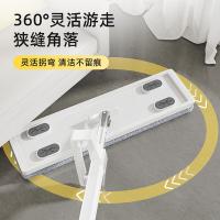 家杰优品 JJ-PB118 拖把、水桶 42cm （单位:套）