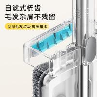 家杰优品 JJ-PB118 拖把、水桶 42cm （单位:套）