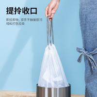 得力（deli） 18751 抽绳垃圾袋 45*50cm 3卷装（单位：包）白色