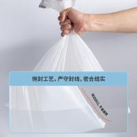 得力（deli） 18751 抽绳垃圾袋 45*50cm 3卷装（单位：包）白色