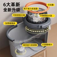 家杰优品 JJ-A70 拖把、拖把桶 36cm宽拖把+47*21.5*25.5cm桶 （单位:个）
