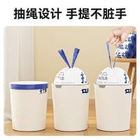家杰优品 JJ-YC761 加厚免斯抽绳式垃圾袋 50*55cm 100只/包（单位：包）