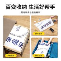 家杰优品 JJ-YC761 加厚免斯抽绳式垃圾袋 50*55cm 100只/包（单位：包）