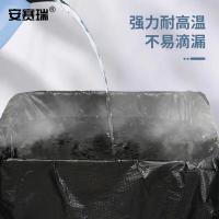 安赛瑞  12302   平口垃圾袋 100L 90×110cm 50个装 (单位:包) 黑色