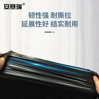 安赛瑞  12302   平口垃圾袋 100L 90×110cm 50个装 (单位:包) 黑色