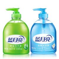 蓝月亮 芦荟抑菌+野菊花 洗手液 500g+500g（单位：组）