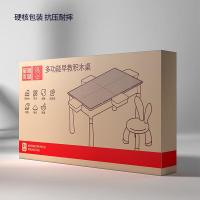 星涯优品 LC-0061 大颗粒积木 300颗粒积木+142颗粒轨道 含玩具桌椅 (单位:套) 彩色