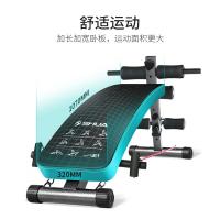 舒华（SHUA） SH-575 仰卧板/收腹机 130kg （单位:个） 黑底银花