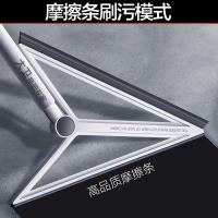 大卫 F9 魔术扫把 104*35.5cm (单位:把)