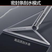 大卫 F9 魔术扫把 104*35.5cm (单位:把)