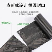 得力（deli） 9573 垃圾袋八角底 45*55cm 30个/卷（单位：卷）黑色