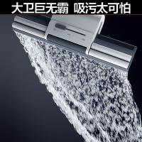 大卫 M12 胶棉拖把 拖把杆*1 拖把头*2 (单位:箱) 冰峰白