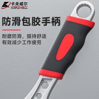 卡夫威尔 WR4004D 工具套装 12寸镍铁套柄 （单位:支）