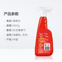 斧头牌（AXE）红石榴 厨房重油污净 500g+500g瓶补 （单位：组）