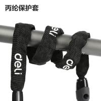 得力（deli） DL508021 链条锁 4*1000mm （单位：把)