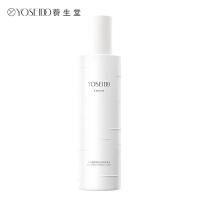 养生堂 保湿舒缓 白桦新肌修护保湿液 150ml (单位:瓶)
