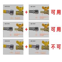 卡夫威尔 HG2804 防爆天然气管 2米（单位：根）