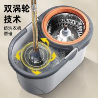 家杰优品 JJ-A70 双驱动旋转拖把 1拖把+1桶+2拖布（单位：套）