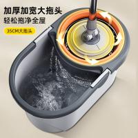 家杰优品 JJ-A70 双驱动旋转拖把 1拖把+1桶+2拖布（单位：套）
