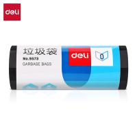 得力（deli） 9573 垃圾袋 45*55cm 30只/卷(单位：卷) 黑色