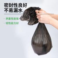 得力（deli） 9573 垃圾袋 45*55cm 30只/卷(单位：卷) 黑色
