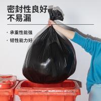 得力（deli） 9576 垃圾袋 10只/卷 1卷/包（单位：包）黑色