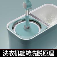 大卫 D11 旋转拖把 拖把+桶 (单位:套)