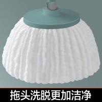 大卫 D11 旋转拖把 拖把+桶 (单位:套)
