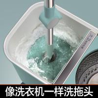 大卫 D11 旋转拖把 拖把+桶 (单位:套)