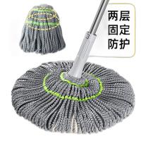 家杰优品 JJ-B02 拖把 45cm （单位:个）