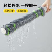 家杰优品 JJ-B02 拖把 45cm （单位:个）