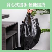 得力（deli） 18816 背心垃圾袋 30只/卷（单位：包）黑色