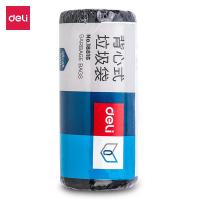 得力（deli） 18816 背心垃圾袋 30只/卷（单位：包）黑色