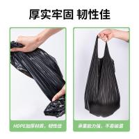 得力（deli） 18816 背心垃圾袋 30只/卷（单位：包）黑色